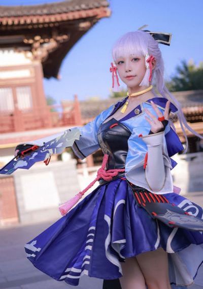遥远之地