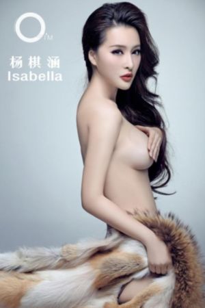 韩素希《以吾之名》