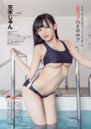 芸汐传电视剧免费观看