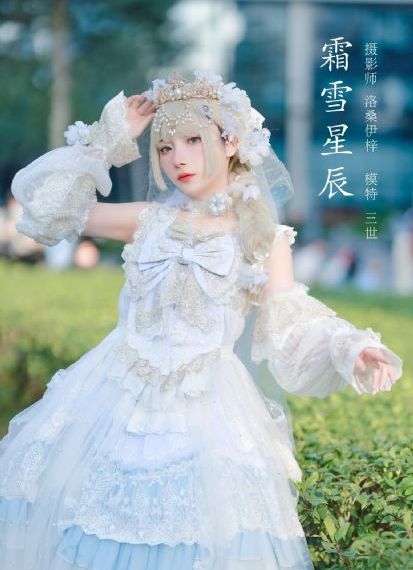 师生乱淫小说