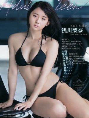 朝云散电视剧免费观看